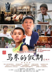 少妇自述开菊过程
